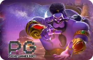 slot-pg by สล็อต เว็บตรง ค่าย nolimitp